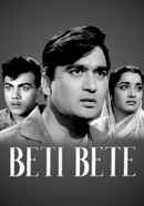 Beti Bete Poster 4