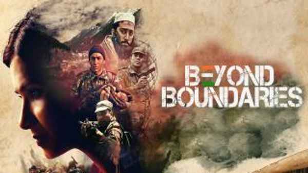 Beyond Boundaries Poster 4