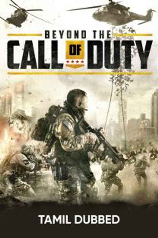 Beyond The Call Of Duty Poster 5
