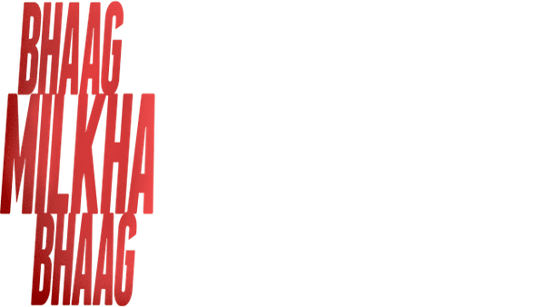 Bhaag Milkha Bhaag Poster 6