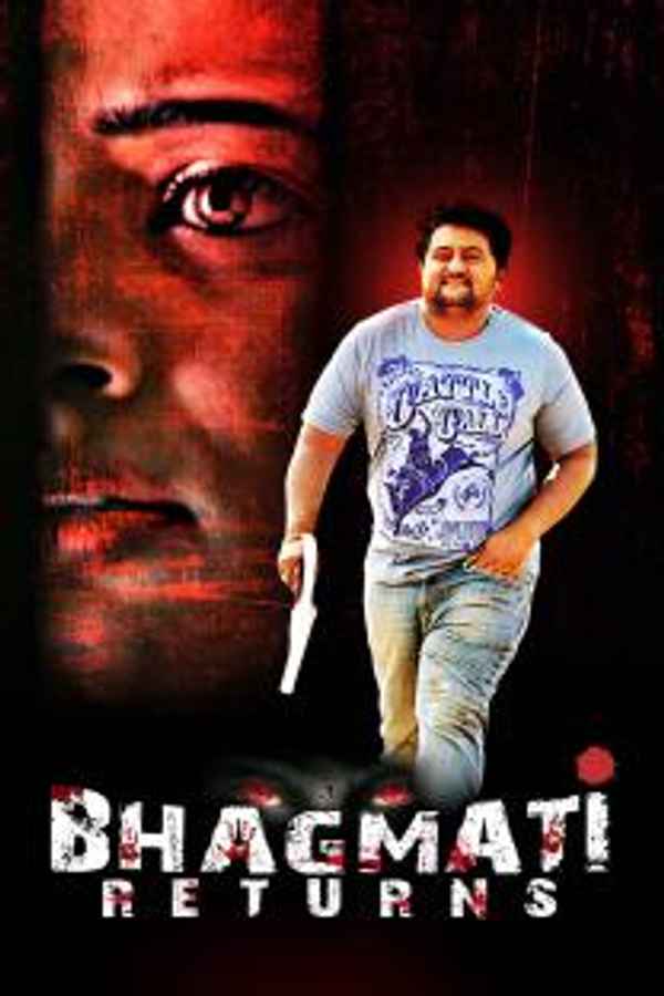 Bhagmati Returns Poster 5