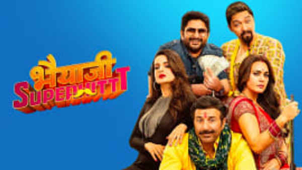 Bhaiaji Superhittt Poster 7