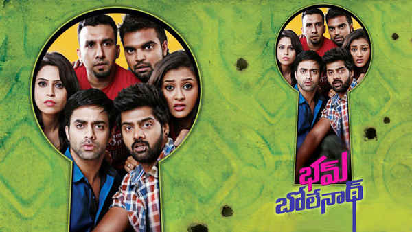 Bham Bolenath Poster 7