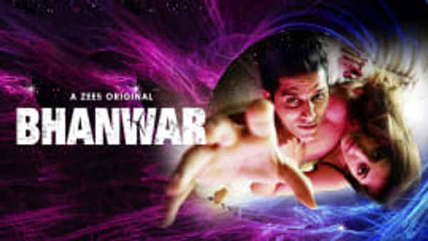 Bhanwar Poster 7