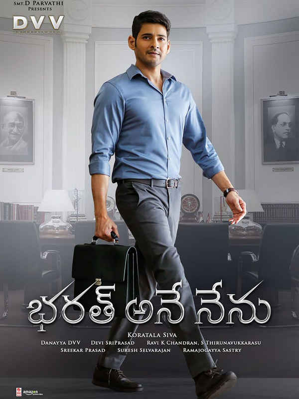 Bharat Ane Nenu Poster 7