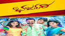 Bharjari Poster 6