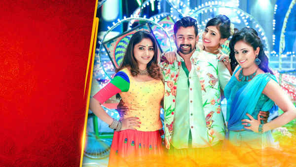 Bharjari Poster 4