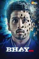 Bhay Poster 1