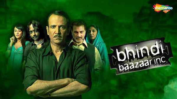 Bhindi Baazaar Inc. Poster 1