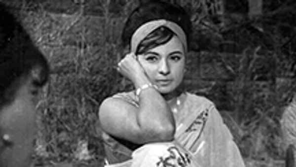 Bhoot Bungla Poster 1