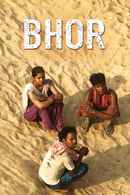Bhor Poster 5