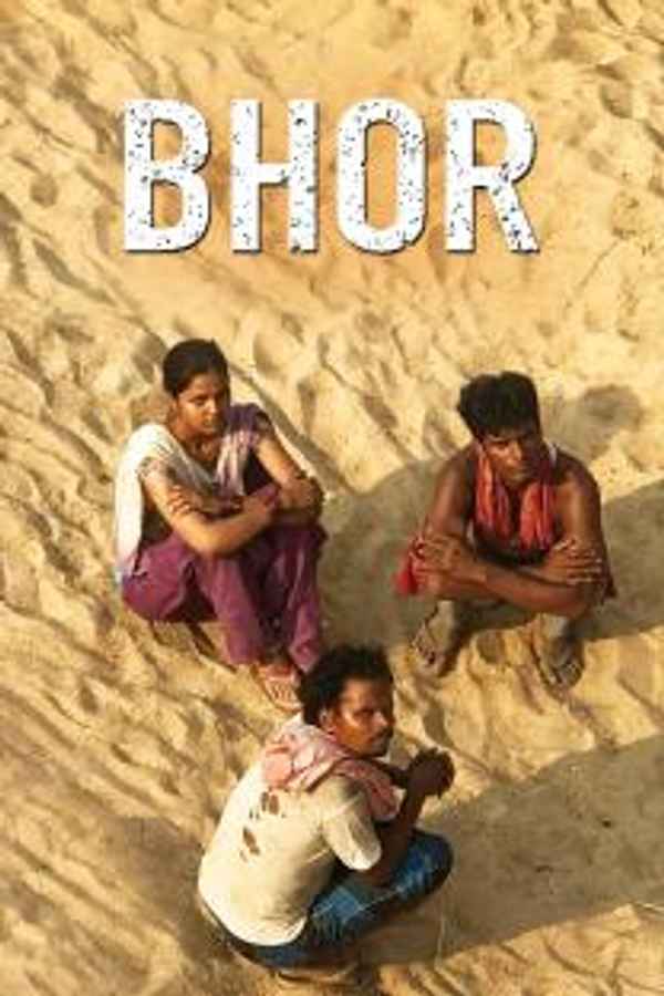 Bhor Poster 5