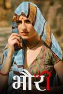 Bhouri Poster 2