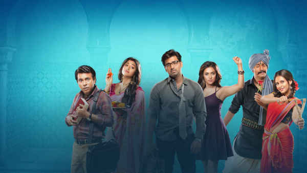 Bibaho Obhijaan (বিবাহ অভিযান) Poster 1