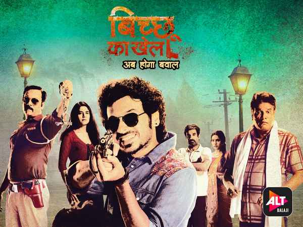 Bicchoo Ka Khel Poster 2