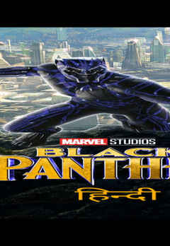 Watch Black Panther Full Movie Online, Action Film