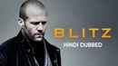 Blitz Poster 4