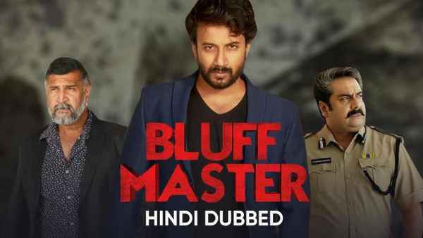 Bluff Master Poster 1