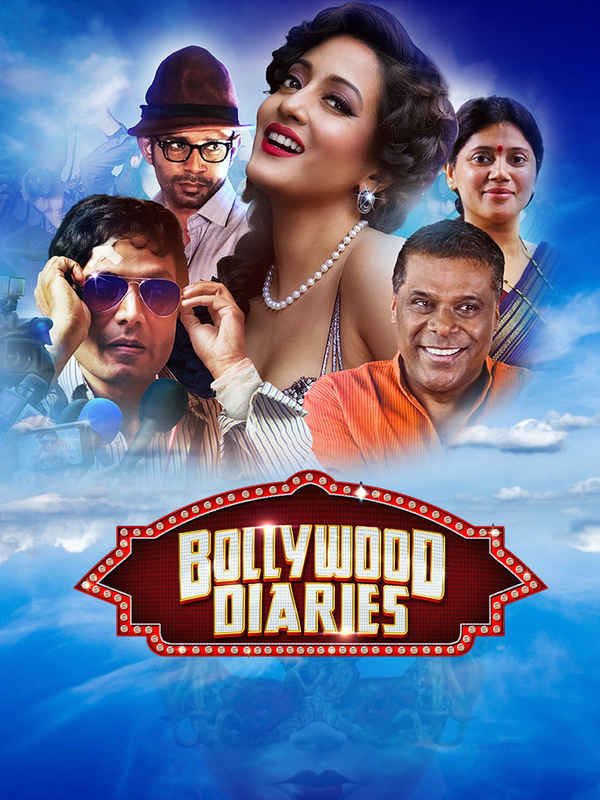 Bollywood Diaries Poster 4