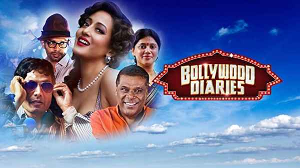 Bollywood Diaries Poster 3