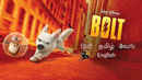 Bolt Poster 4