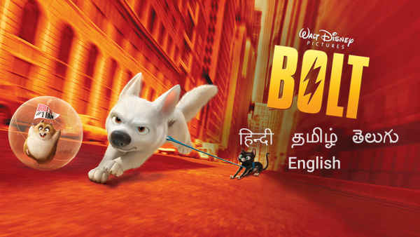 Bolt Poster 4