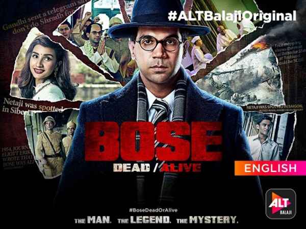Bose Dead Alive-Hindi Poster 4
