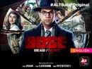 Bose Dead Alive-Hindi Poster 7