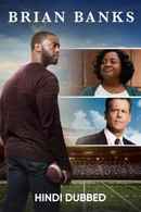 Brian Banks Poster 7