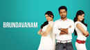 Brindavanam Poster 6