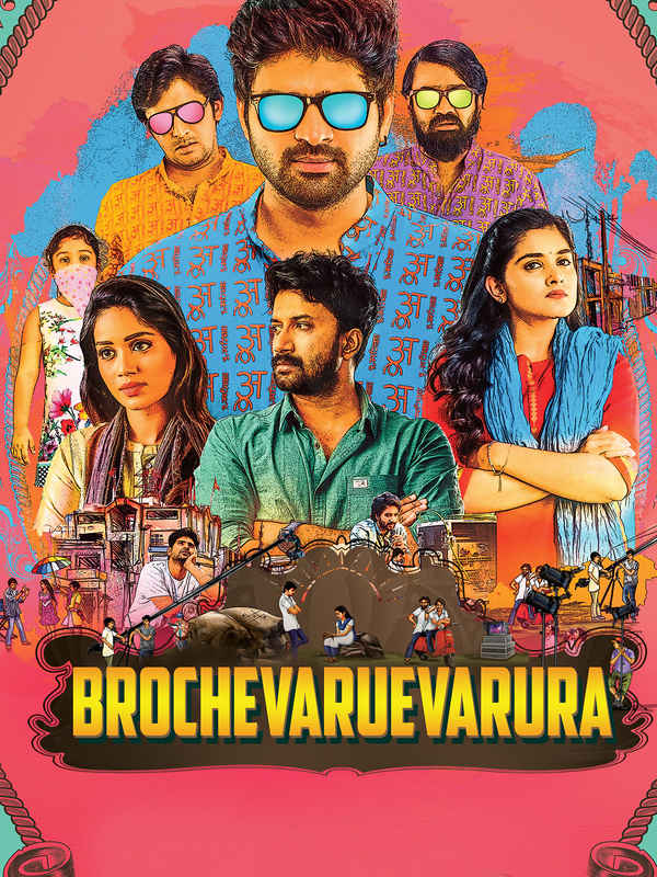 Brochevaruevarura Poster 4