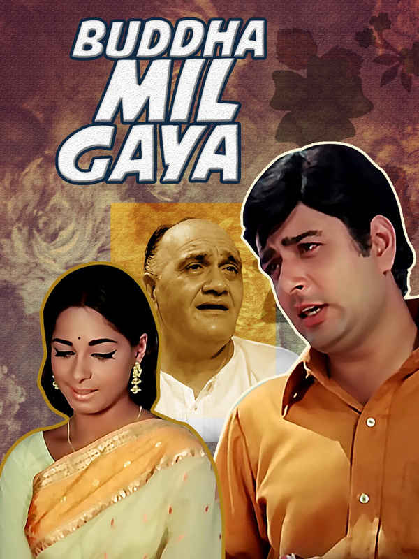 Buddha Mil Gaya Poster 6