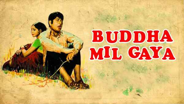 Buddha Mil Gaya Poster 7