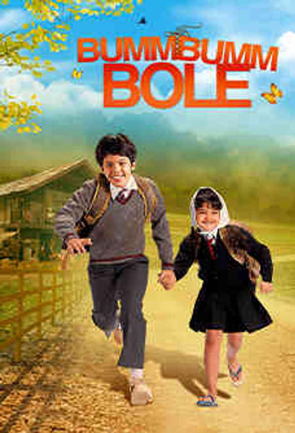 Bumm Bumm Bole Poster 4