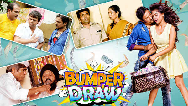 Bumper Draw Poster 6