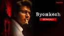 Byomkesh Poster 2