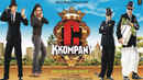 C Kkompany Poster 4
