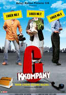 C Kkompany Poster 7
