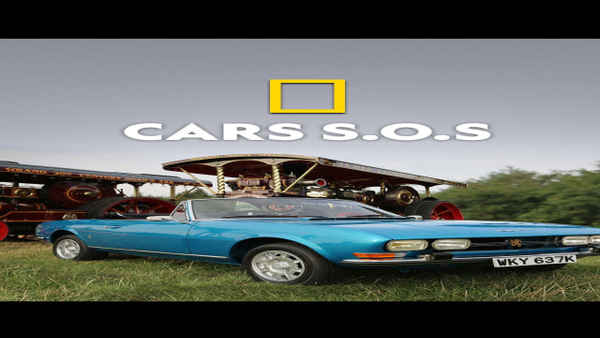 Car S.O.S Poster 7
