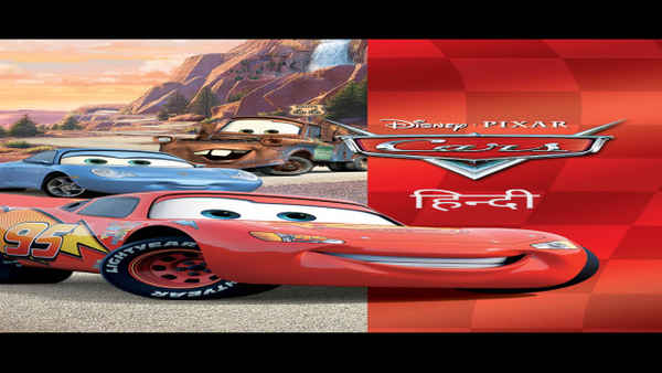 Cars Poster 1