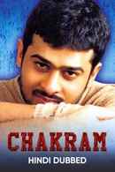 Chakram Poster 1