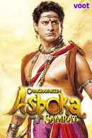 Chakravartin Ashoka Samrat Poster 1