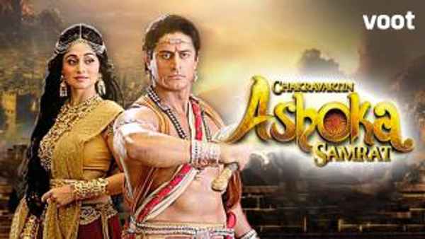 Chakravartin Ashoka Samrat Poster 6