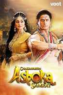 Chakravartin Ashoka Samrat Poster 7