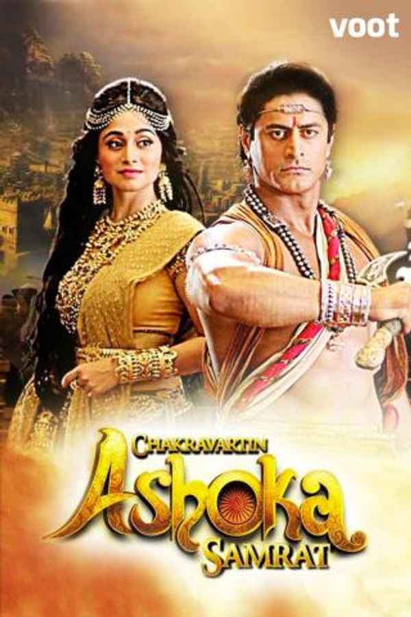 Chakravartin Ashoka Samrat Poster 7
