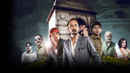 Chal Bhaag Poster 6