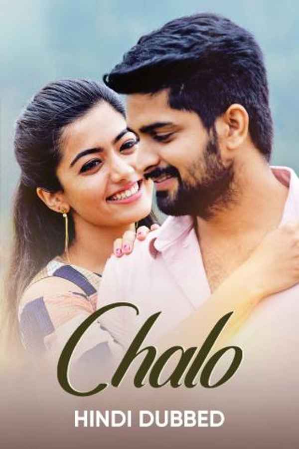 Chalo Poster 6