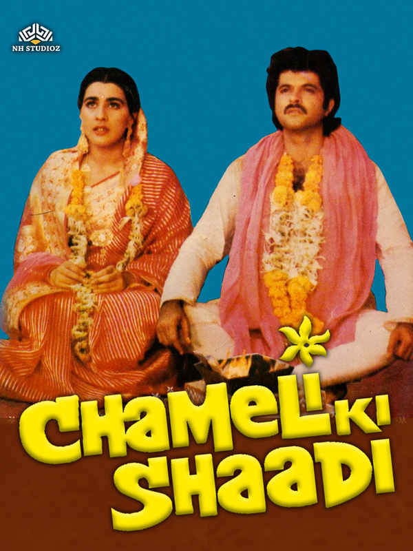 Chameli Ki Shaadi Poster 7