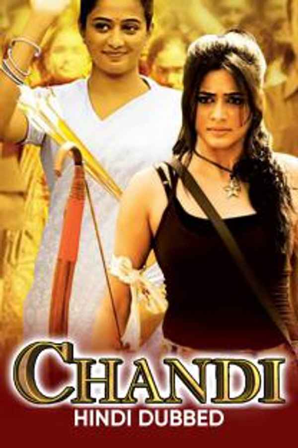 Chandi Poster 1