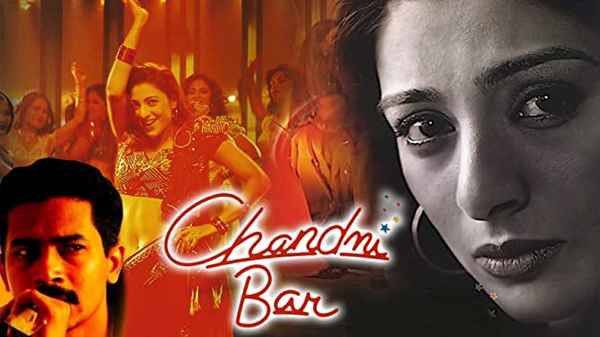 Chandni Bar Poster 1